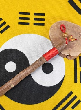 野生东南桃木压惊安睡防止做噩梦护身符保平安深山老Y林桃树老木