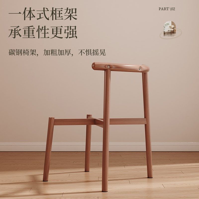 意式仿实木餐椅靠背椅子家用餐桌凳子轻奢高级酒店餐厅吃饭茶桌椅,淘宝优惠券,粉丝福利购,淘宝优惠卷