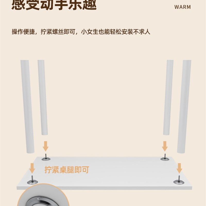 电脑桌台式家用卧室学生书桌简易女生化妆桌子工作台办公桌写字桌,淘宝优惠券,粉丝福利购,淘宝优惠卷