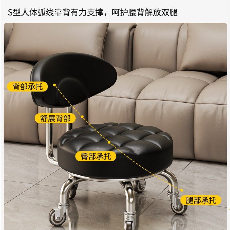 意式万向轮小凳子滑轮移动凳子家用矮凳带娃客厅带轮靠背小椅子,淘宝优惠券,粉丝福利购,淘宝优惠卷
