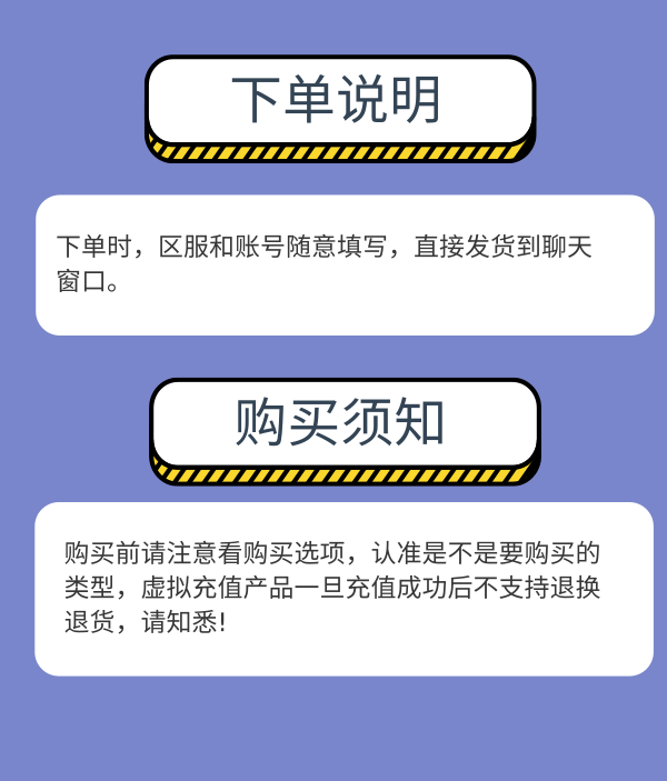 熊猫加速器30天卡月卡季卡CDK激活码卡密兑换码支持主机电脑 - 图0