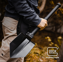 Austrian import GLOCK Glock outdoor Multi-function Camping Steel Shovel Telescopic on-board folding shovel