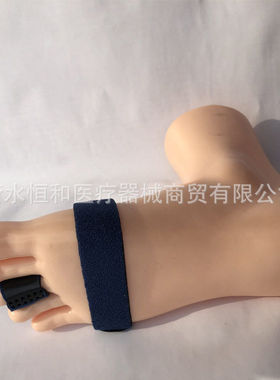 厂家新脚趾骨折固定保护套指弯曲矫正受伤支撑护具脚趾固定带