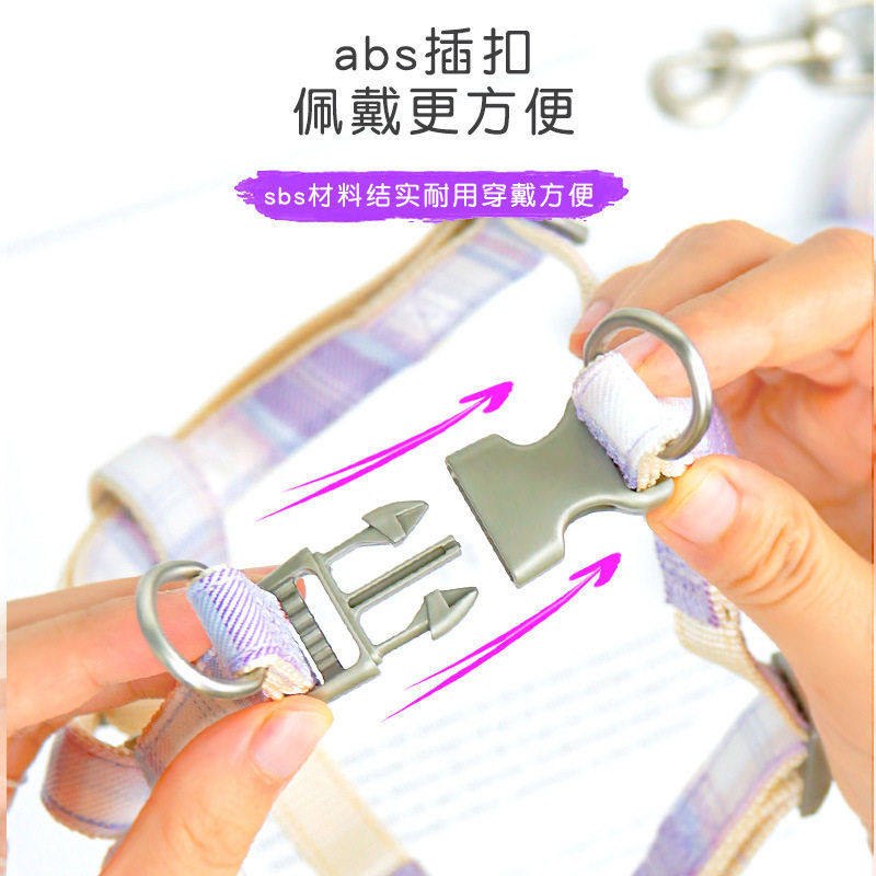 宠物狗狗牵引绳遛狗绳子遛猫比熊泰迪吉娃娃奶狗小型犬专用胸背带,淘宝优惠券,粉丝福利购,淘宝优惠卷