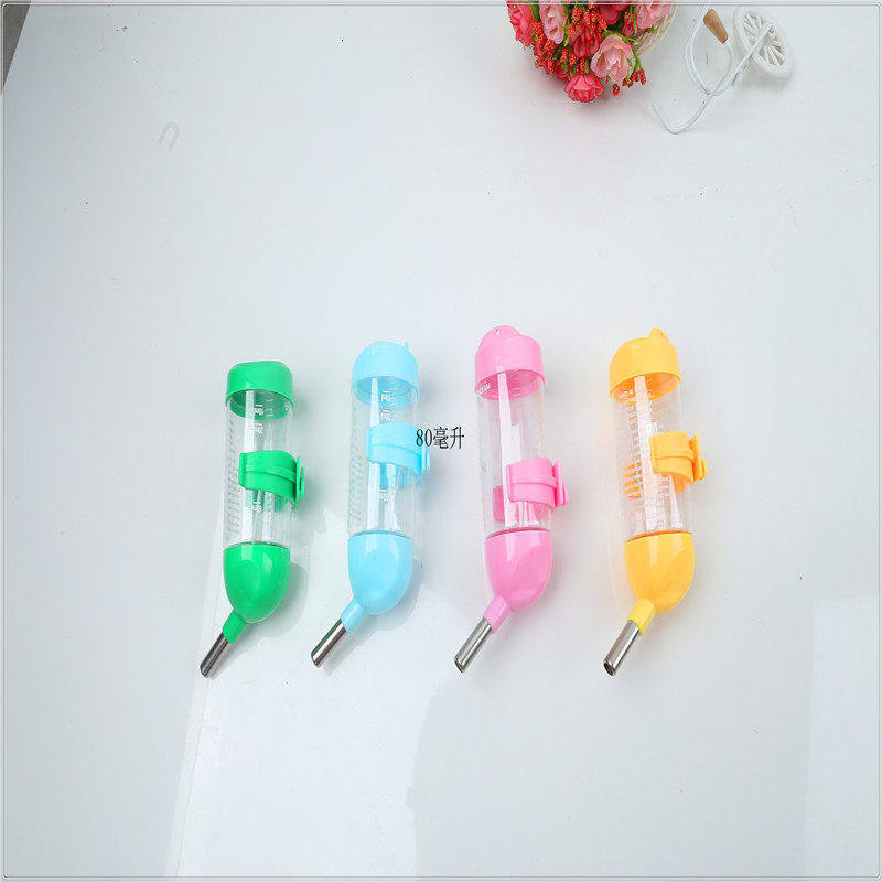 波尔 80ml毫升仓鼠水壶 宠物饮水器 金丝熊兔子不锈钢 喂水器,淘宝优惠券,粉丝福利购,淘宝优惠卷