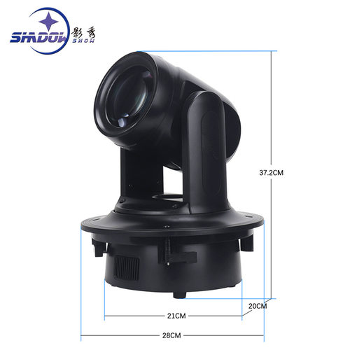 150W大钢炮摇头灯七彩光束灯LED图案灯氛围舞台灯派对酒吧KTV灯光 - 图1