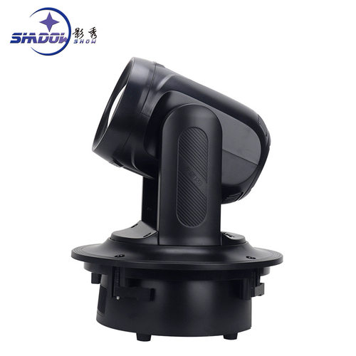 150W大钢炮摇头灯七彩光束灯LED图案灯氛围舞台灯派对酒吧KTV灯光 - 图3