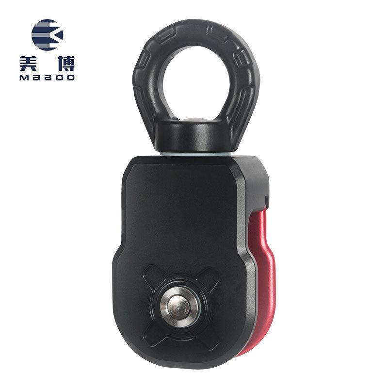 Universal single pulley rotating ring rope anti-knot universal joint side plate zipline pulley mountain climbing equipment