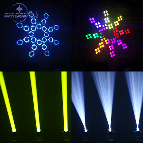 150W大钢炮摇头灯七彩光束灯LED图案灯氛围舞台灯派对酒吧KTV灯光 - 图0