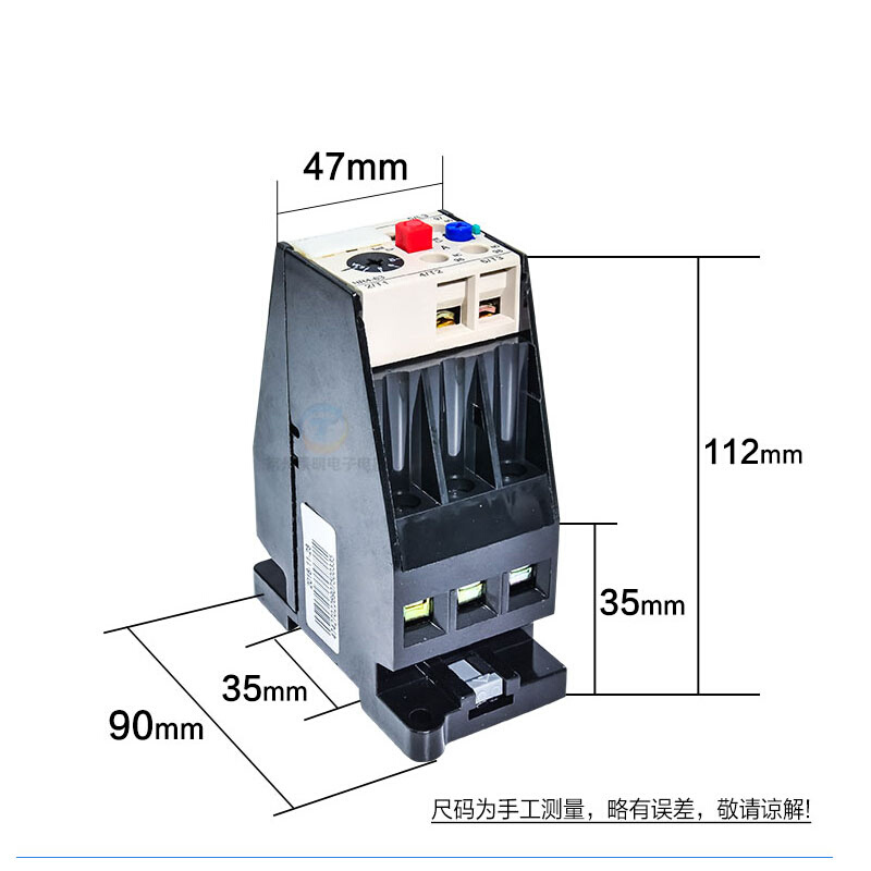 JRS2热过载继电器NR4-63/F 12.5-20A保护220V三相380V伏*