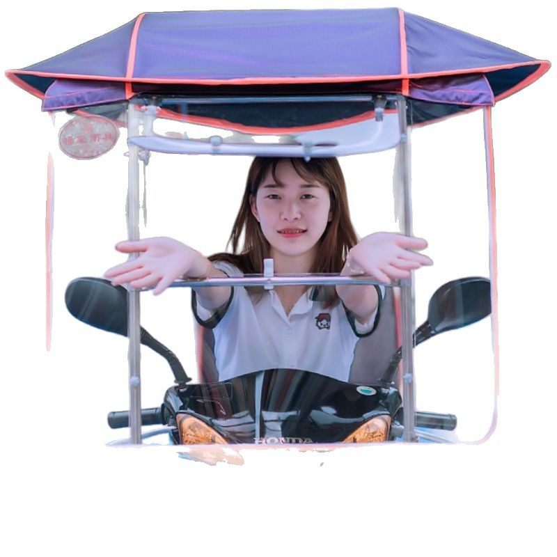 摩托车雨棚新款全不锈钢车棚保险杆雨棚支架摩托车挡风板遮阳伞,淘宝优惠券,粉丝福利购,淘宝优惠卷