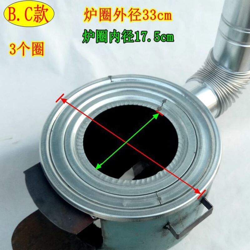 新型农村无烟节能家用柴火灶移动锅灶烧木柴小型铁炉子户外材火炉-图2