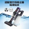 Suitable for Delma DX700/DX700S filter element