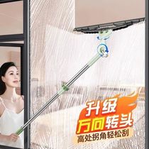 Polish glass thever home high-rise window cleaning high-rise outer window double face wiping window cleaner cleaning special tool