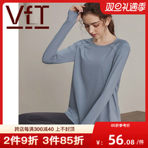 VFT loose speed dry sports blouses women long sleeves T-shirt yoga clothes breathable running fitness clothing Lean Fitness Clothes Autumn