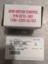 Request for quotations the P N 8272-582 P N 8272 of the brand new original packaging -