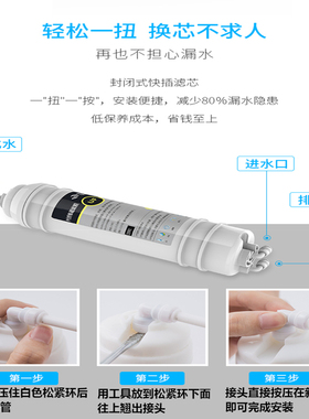 净水器滤芯套装五级通用十寸韩式快接家用过滤器PP棉活性炭过滤芯
