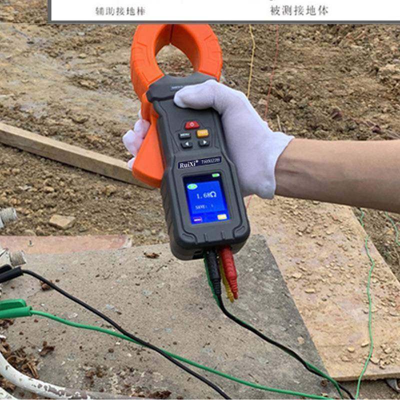 TR6022地桩式钳形接地电阻测试仪回路电阻土壤电阻率接地电阻,淘宝优惠券,粉丝福利购,淘宝优惠卷