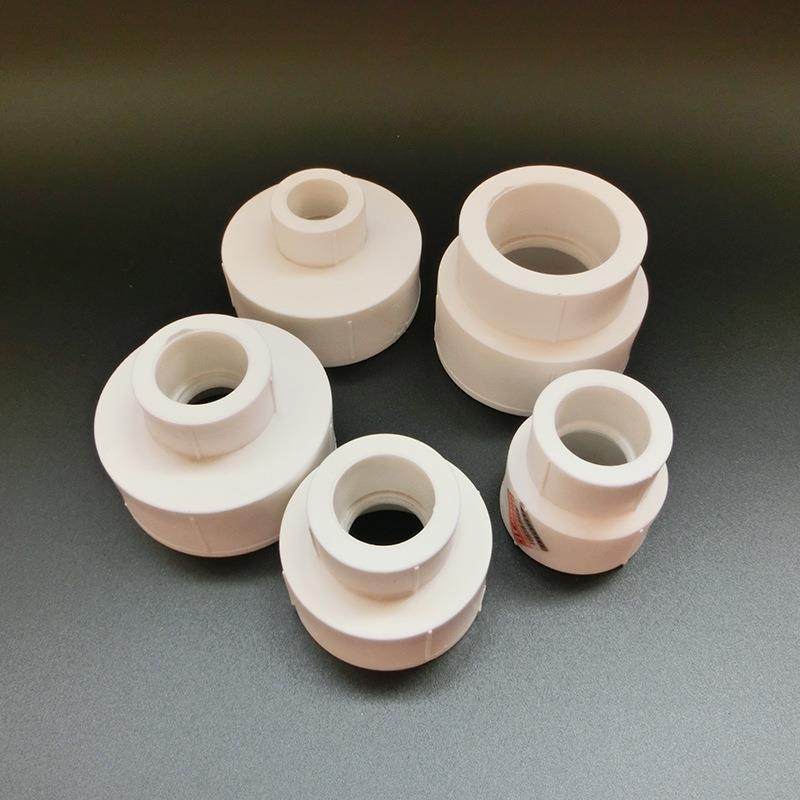 PPR异径直接PPR大小头承插自来水管变径直接ppr异径直接,淘宝优惠券,粉丝福利购,淘宝优惠卷