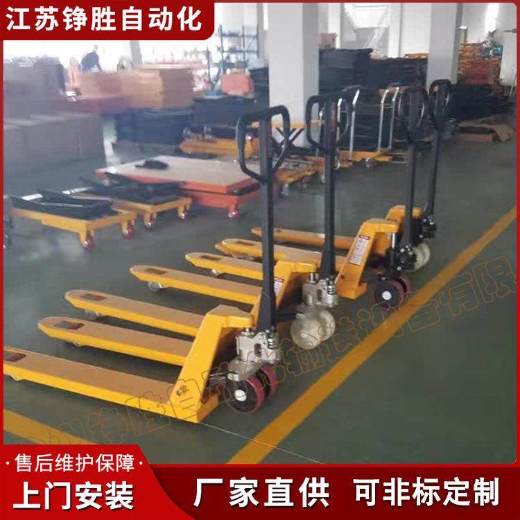 移动电动升降平台车自行式固定升降平台手推小型液压搬运车可移动 - 图1