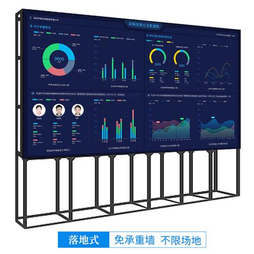 LG46 49 55寸LCD液晶拼接屏电视墙安防监控显示器会议室LED大屏幕 - 图1