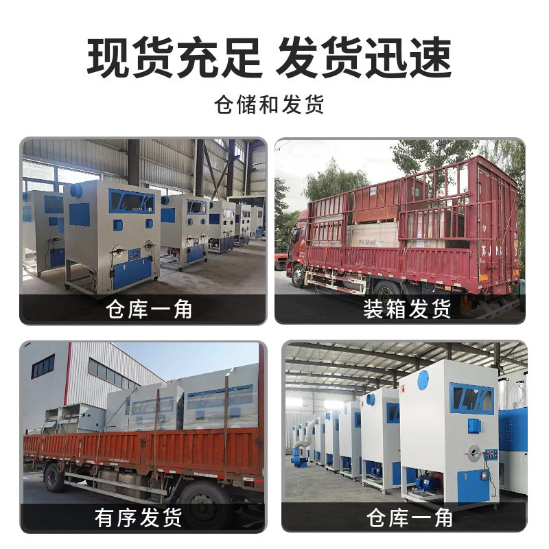传送带式自动入料开花机 PP棉羽绒棉化纤棉开棉机 玩具抱枕开棉机,淘宝优惠券,粉丝福利购,淘宝优惠卷