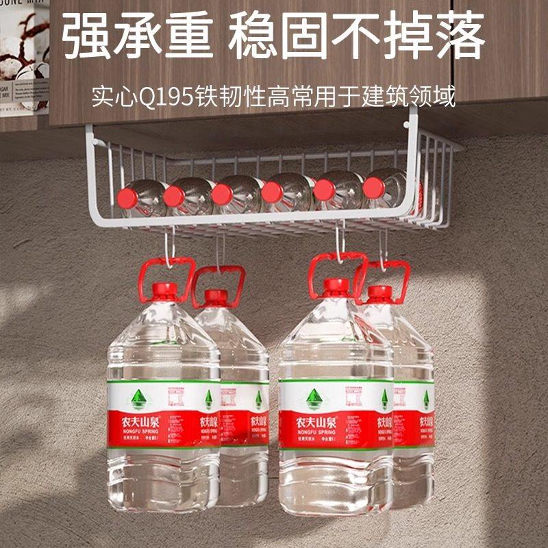 厨房置物架宿舍收纳神器柜子内分层悬挂挂篮橱柜吊柜下挂架收纳架,淘宝优惠券,粉丝福利购,淘宝优惠卷
