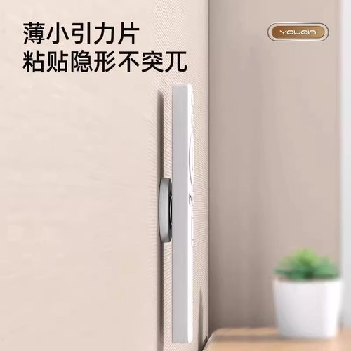 遥控器磁吸贴收纳上墙免打孔壁挂强力磁片插线板固定器子母扣挂钩 - 图1
