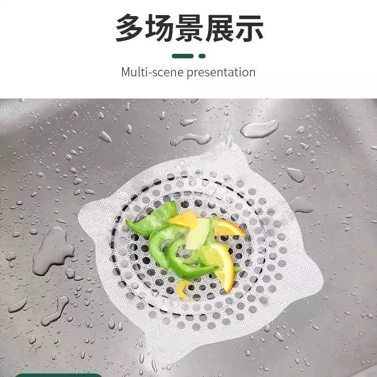 一次性防虫地漏滤网防堵头发拦毛发贴下水道卫生间浴室过滤网,淘宝优惠券,粉丝福利购,淘宝优惠卷