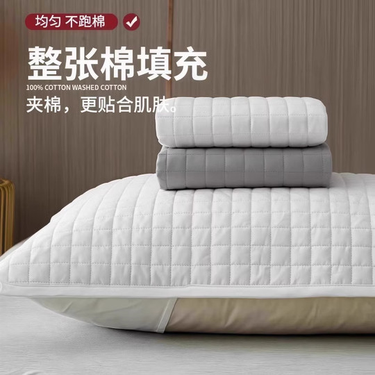 Hotel anti-sweat pillowcase pillow core protective layer