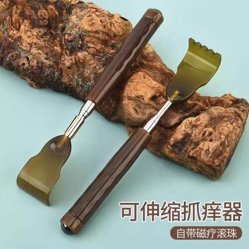 牛角痒痒挠可伸缩不求人老头乐挠痒抓背神器扒背抓痒器全身背部耙 - 图1