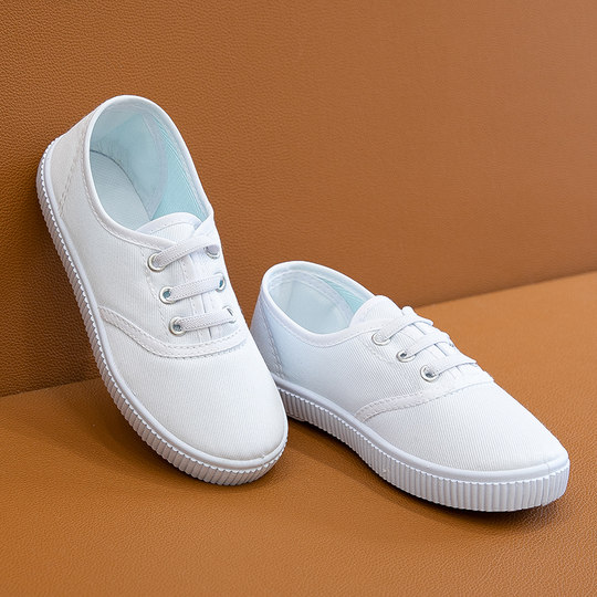 Elastic children's white shoes without lace-up sizes