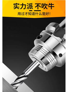 四刃超硬白钢直柄立铣刀高速钢西南洗刀铝合金数控机床金属铁专用