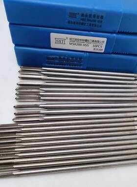 哈尔滨SXT 加长丝锥丝攻高速钢特长机用直槽M3-M10*100 10*200-30
