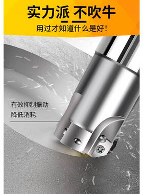 数控刀杆300R抗震刀杆防震BAP400R车床直角铣刀杆APMT1604铣刀盘