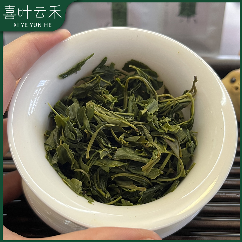 云雾绿茶2024春茶新茶上市正宗高山口粮茶香醇绿茶50克-图1