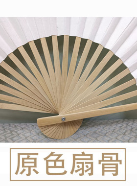 超大挂扇装饰背景墙壁画日式折扇和风复古餐厅日料店酒屋扇子仙鹤