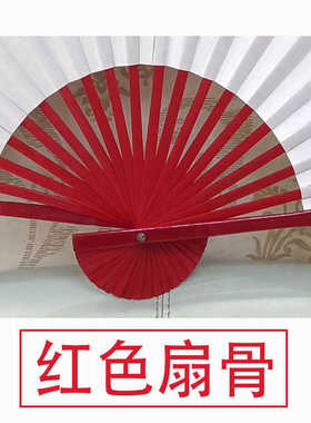 大挂扇装饰背景墙壁画国潮中国风餐厅酒吧舞台装饰画扇子富水长流