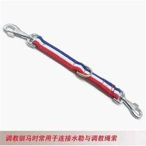 Polyhalao equestrian equestrian intonation belt training rope barbbuckling traction with horse reins rope big horse dwarf horse horse equestrian equipment