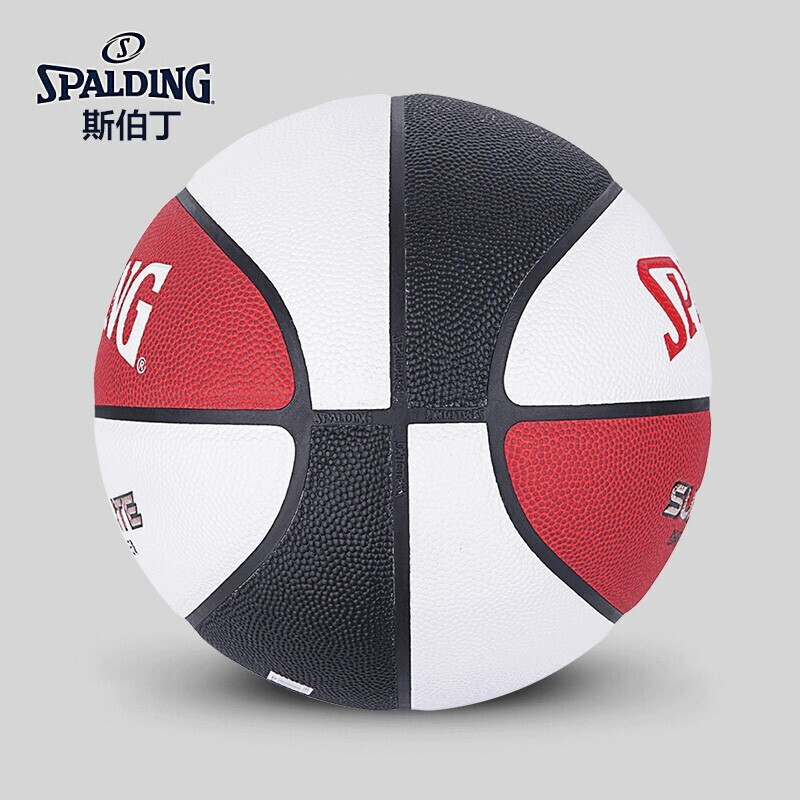 斯伯丁(SPALDING)红白黑拼色炫彩花球室内室外PU篮球76-929Y