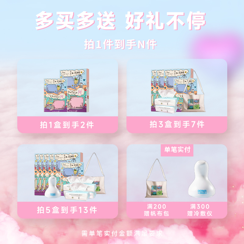 韩国诞兴薇小鲸鱼补水保湿舒缓玻尿酸b5面膜贴片正品官方旗舰店女