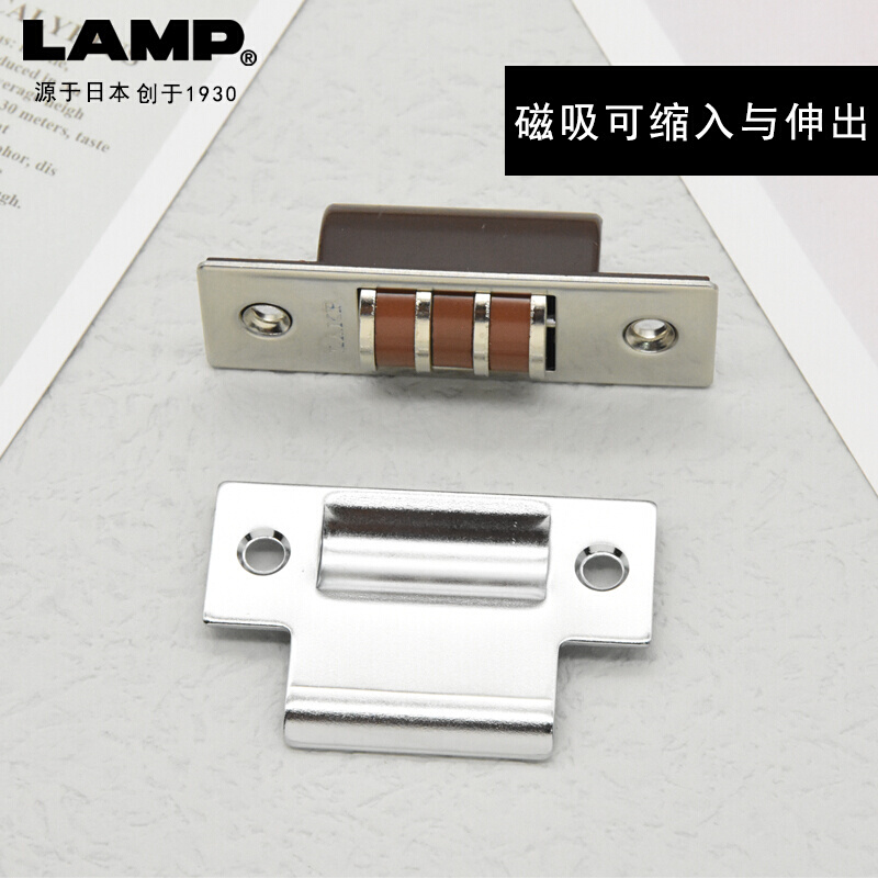 日本LAMP蓝普家具内置柜门滚轮磁吸碰珠碰珠锁磁碰柜门开关件DER - 图1