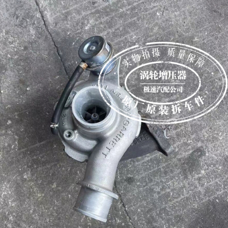 东风裕隆 纳智捷大7 2.2T U6 1.8T纳智捷涡轮增压器拆车 汽车涡轮 - 图0