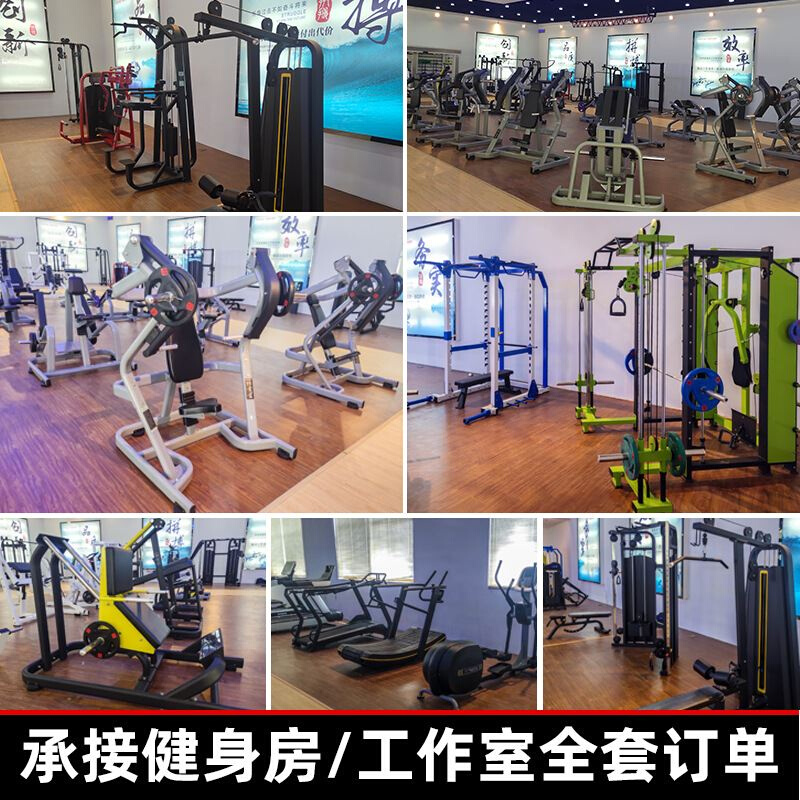 商用健身器材高拉背训练器健身房高位下拉背肌室内运动力量型器械 - 图2
