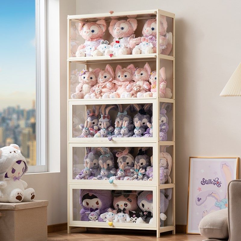 毛绒娃娃收纳展示柜家用陈u列柜子手办展示架玩偶亚克力透明柜子,淘宝优惠券,粉丝福利购,淘宝优惠卷