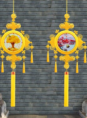 新款黄色桃d木中国结挂件客厅大号乔迁新居喜庆装饰高档玄关挂饰