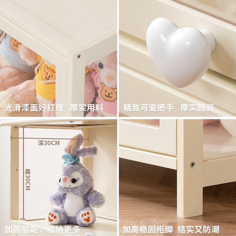 毛绒娃娃收纳展示柜家用陈u列柜子手办展示架玩偶亚克力透明柜子,淘宝优惠券,粉丝福利购,淘宝优惠卷