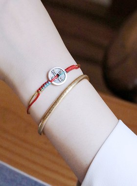 《长乐未央》《一世长乐》传统彩绳纯银手链中式手工编织手绳红绳