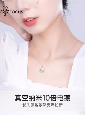 蓝桉已遇释槐鸟项链女轻奢小众高级感气质2024新款爆款情人节礼物