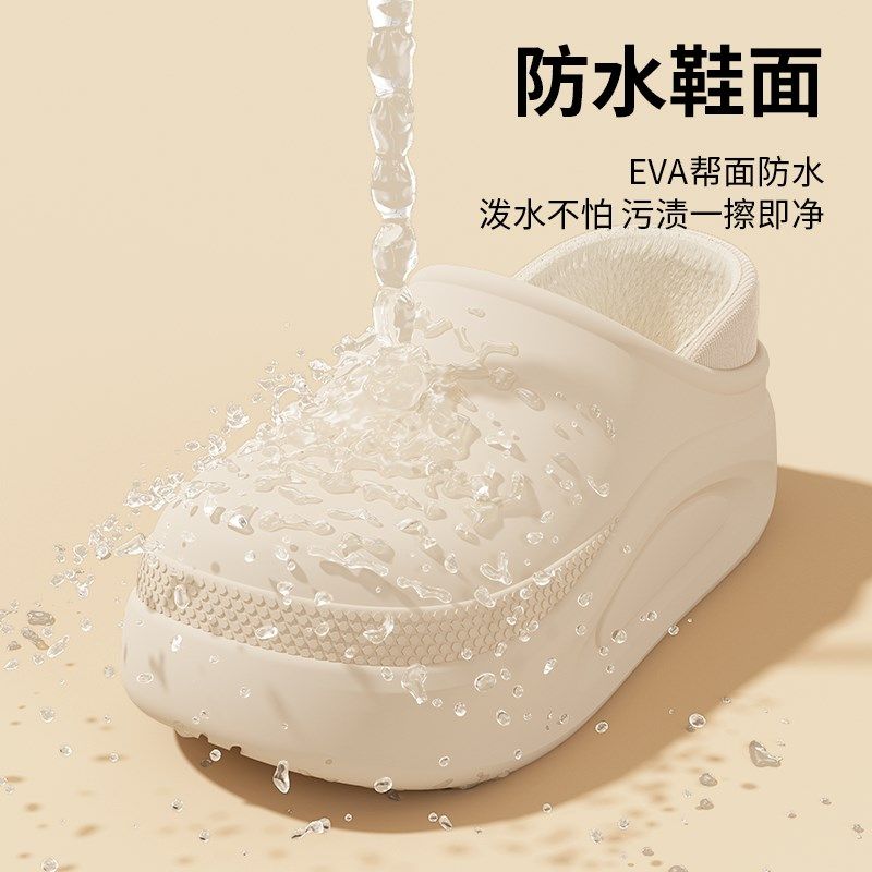 防滑保暖医用手术室棉拖鞋女士2025秋冬季新款防水包跟月子棉鞋女,淘宝优惠券,粉丝福利购,淘宝优惠卷